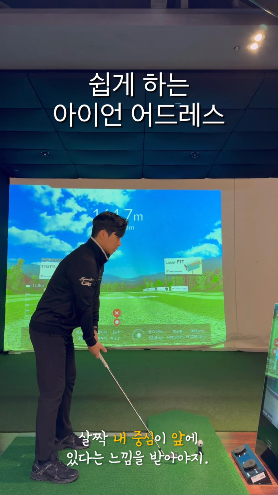 어드레스골프 이미지