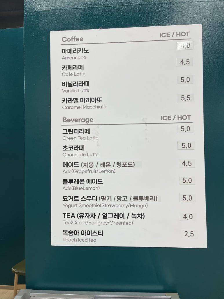 평택키즈 이미지