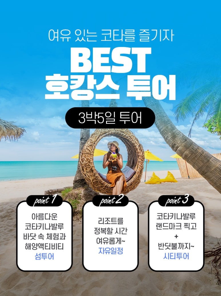 비오비카페 이미지