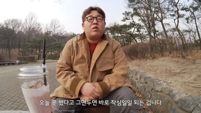 호똑호떡 이미지