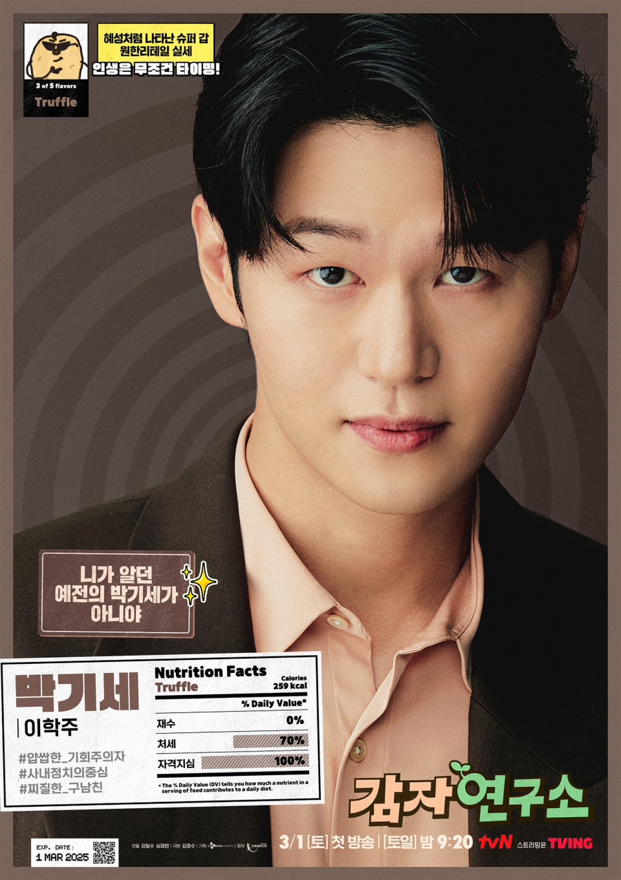 소백상사 이미지