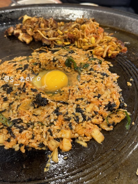 60판왕뚜껑삼겹살(곡선점) 이미지