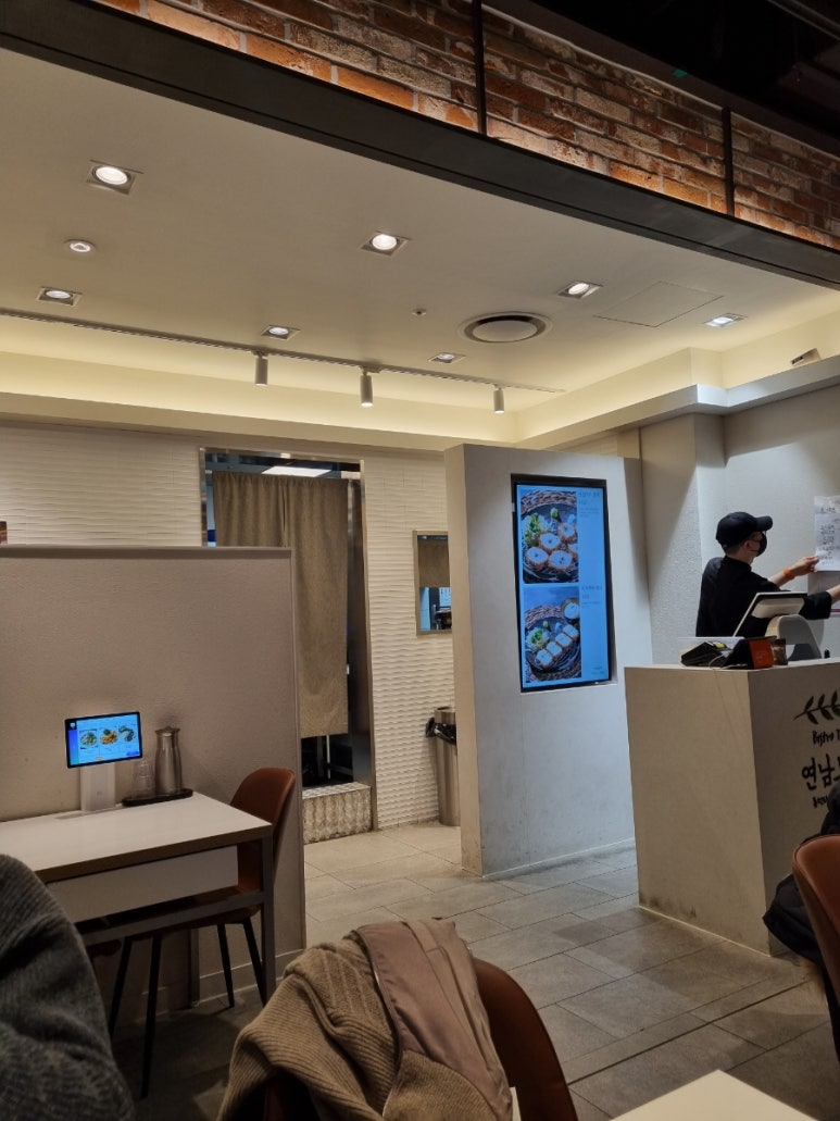 연남토마현대백화점 이미지
