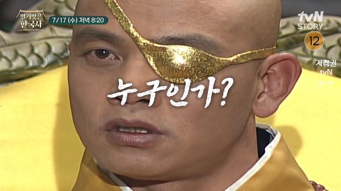 시샘달 이미지