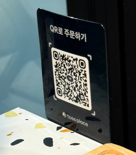 일품향 우육면 이미지