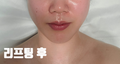 혜늘 이미지
