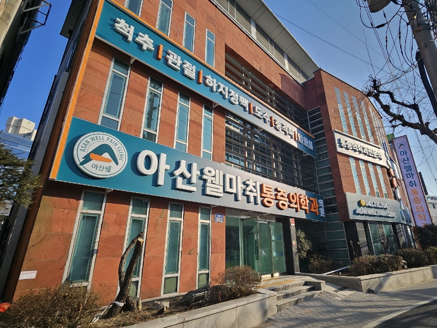 건축사사무소건인 이미지