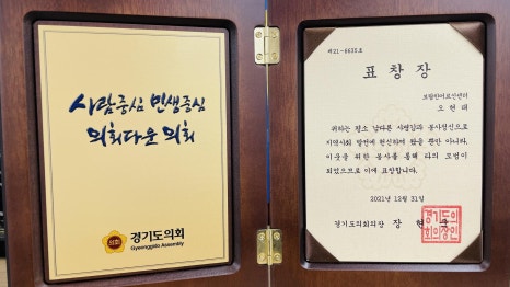 보람찬 이미지