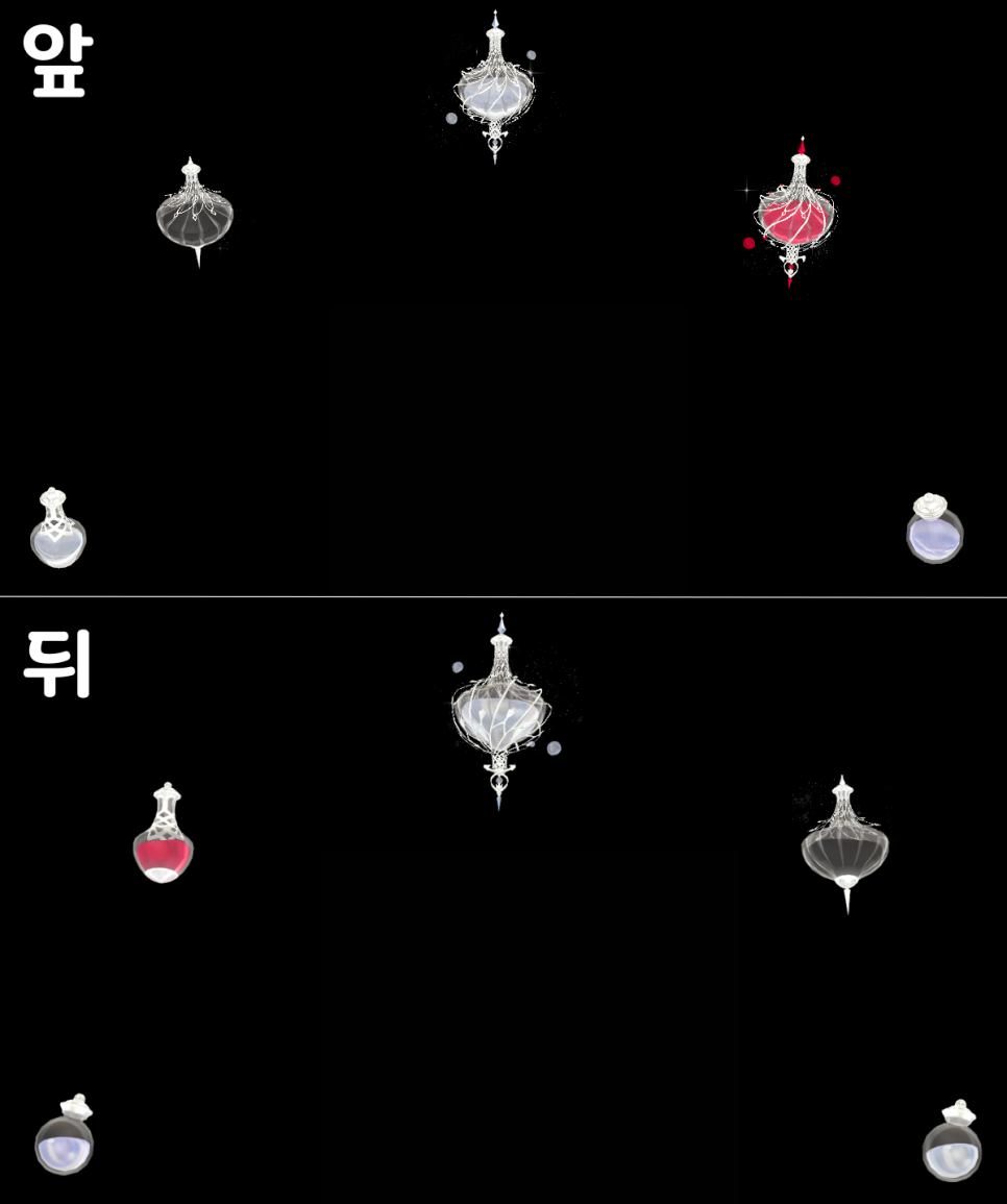 로얄아웃도어 이미지