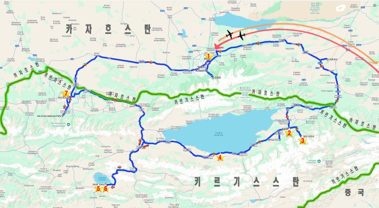 길따라필따라 이미지