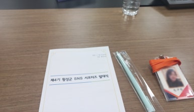 안골막국수 이미지