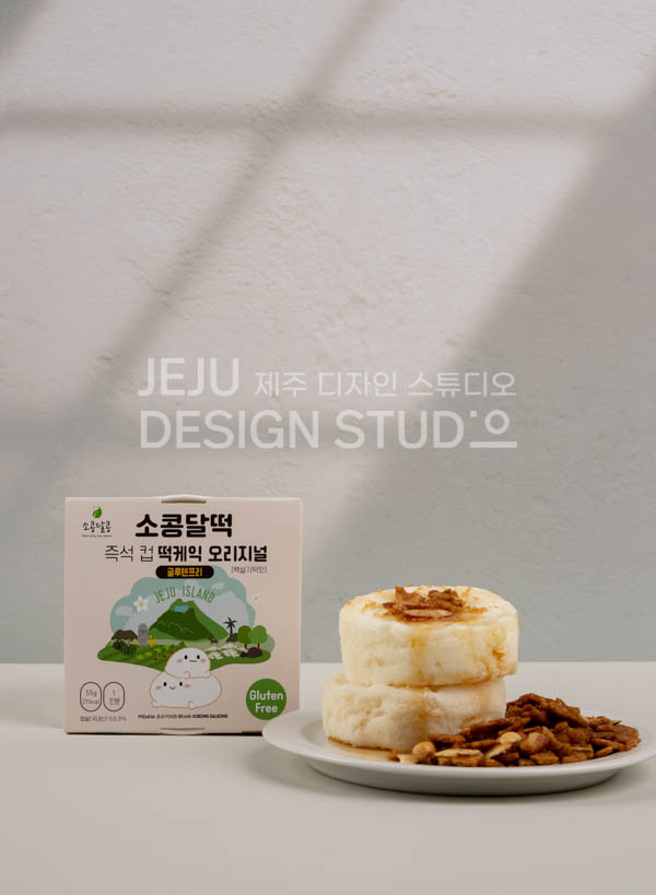 소콩달콩 이미지