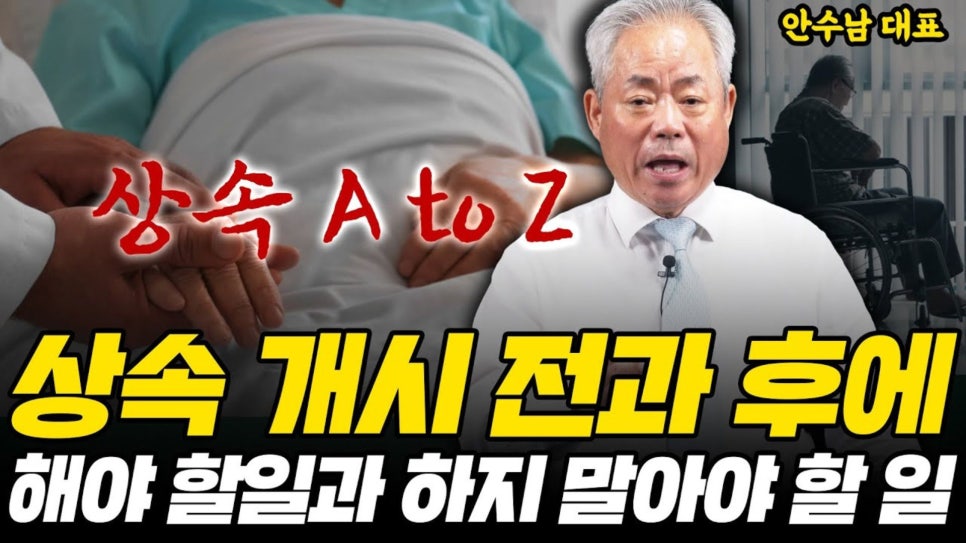 다솔택스 이미지