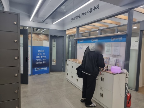 대치스파르타동탄센터 이미지