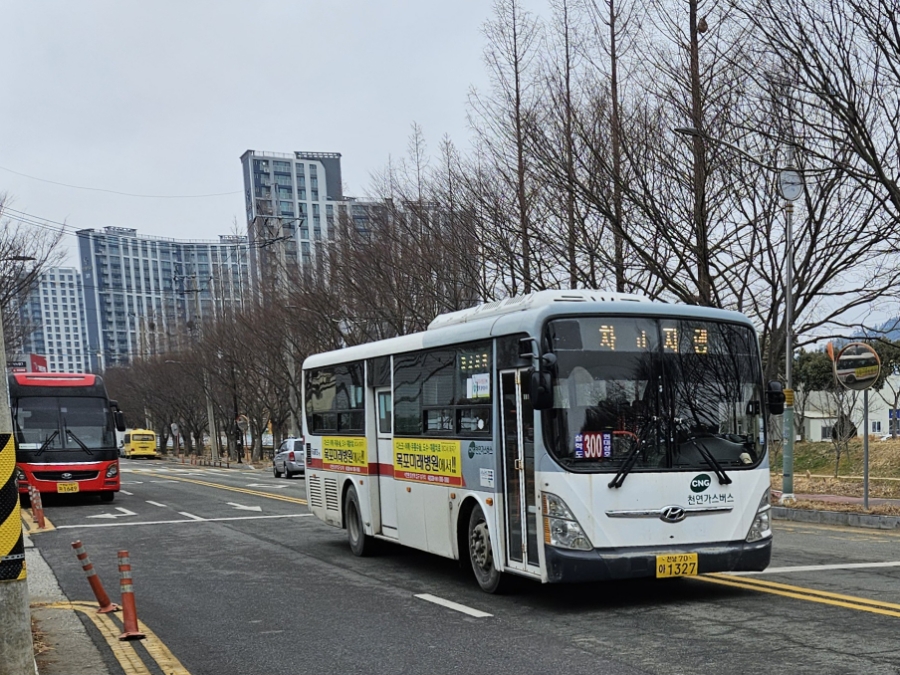 뉴현대미용실 이미지