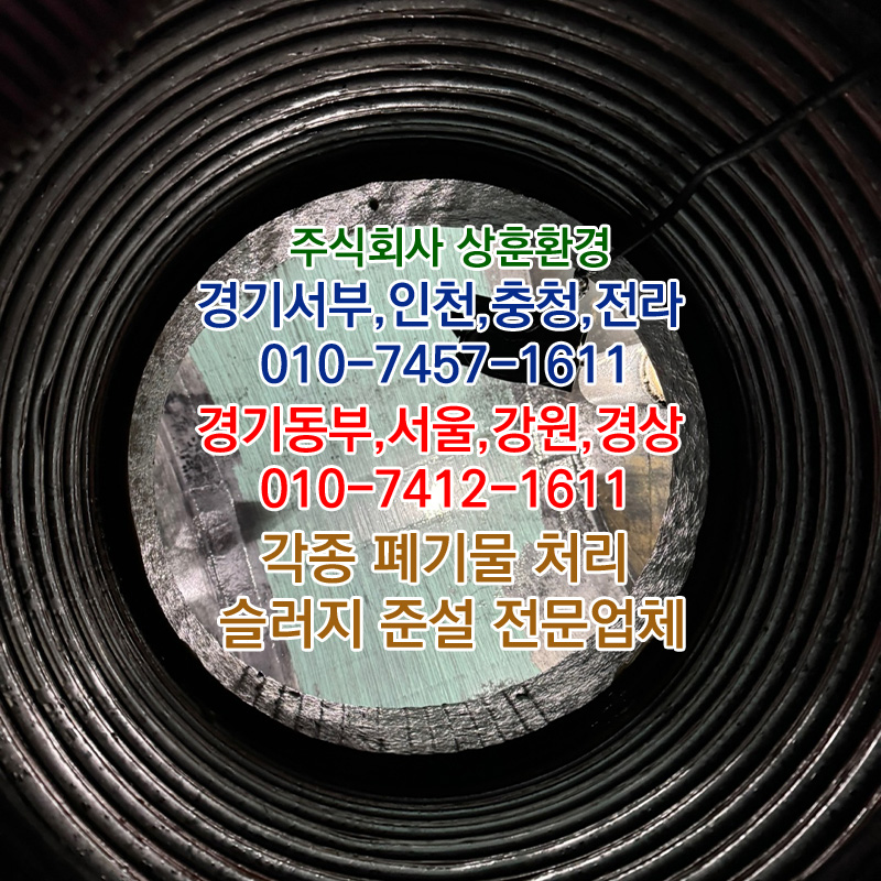 강원셀프세차장 이미지