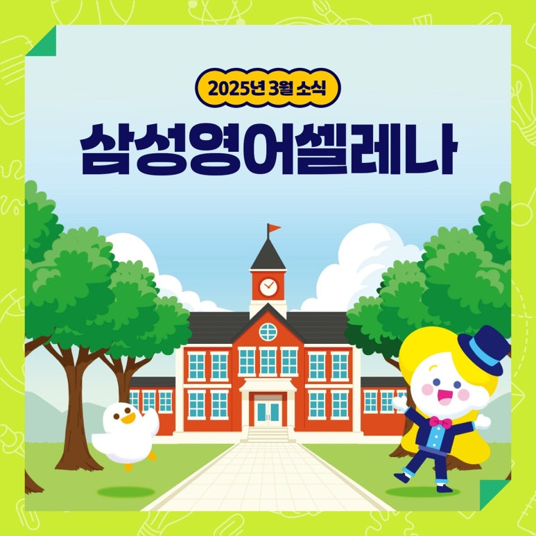 디피에스 이미지