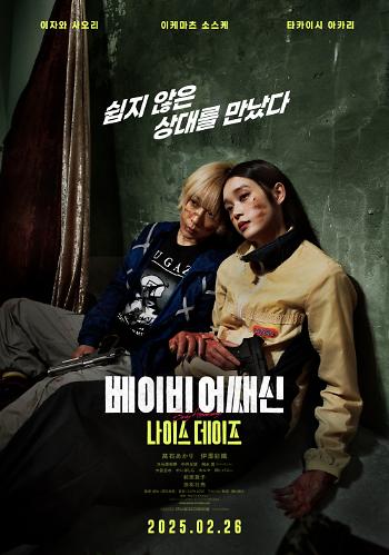 유고스튜디오 이미지