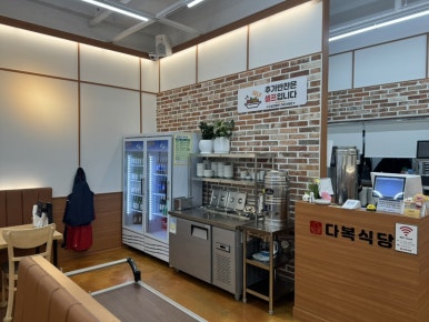 동림페인트 이미지