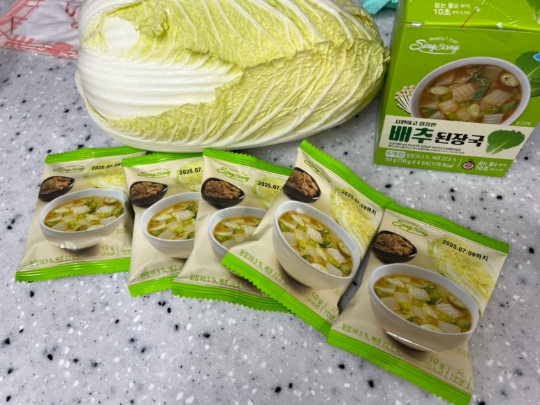 신송슈퍼 이미지