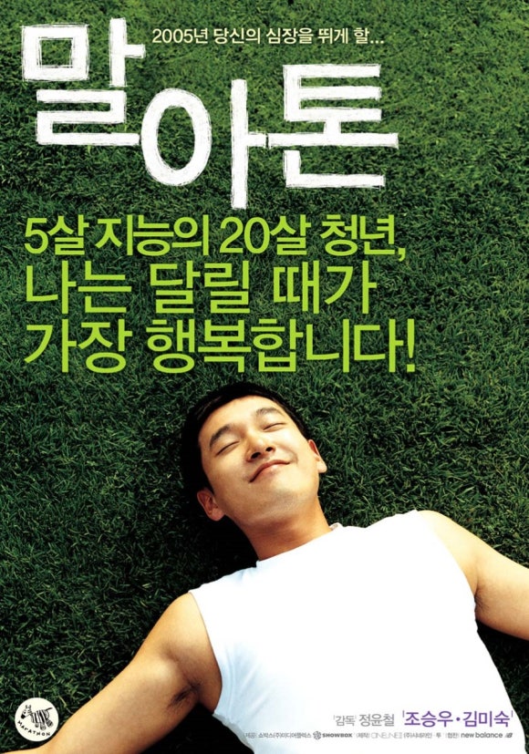 백만불 이미지