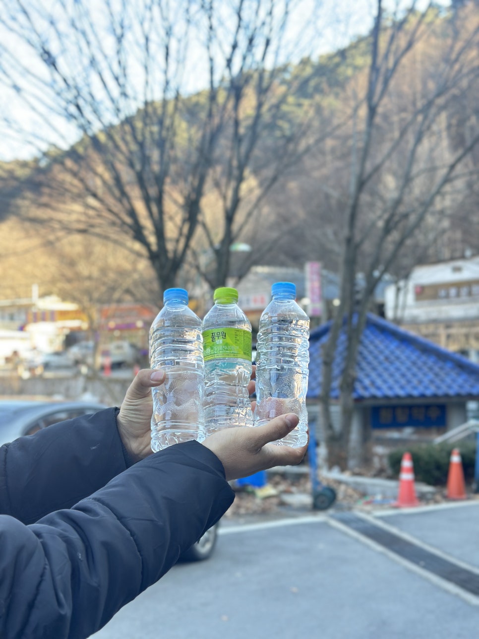 하탕 이미지