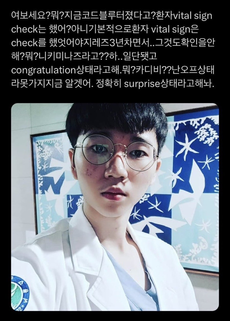 플래니즈 이미지