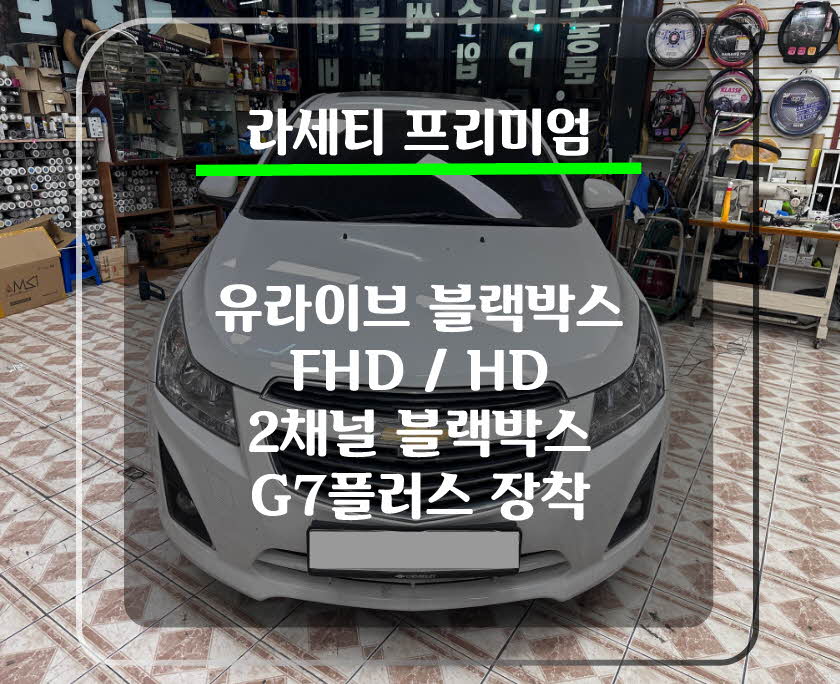 하진컴퍼니 이미지