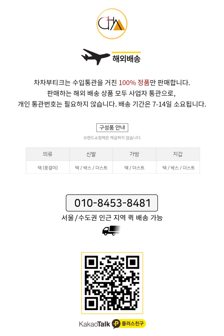 피엘디 이미지