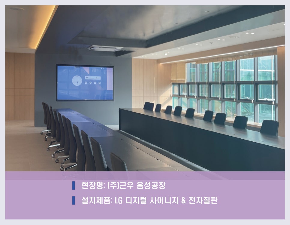 주식회사 주다 이미지