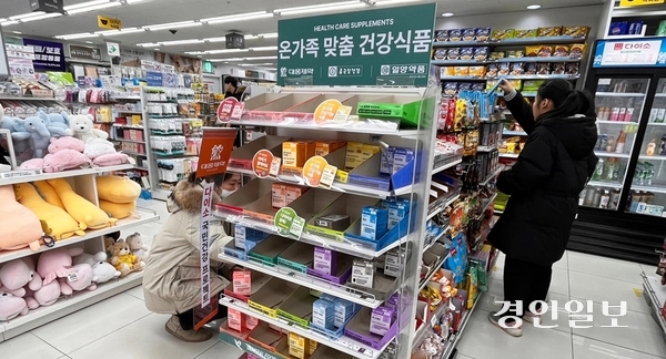 다이소경인 이미지