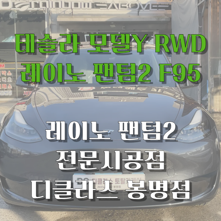 디클라스 이미지