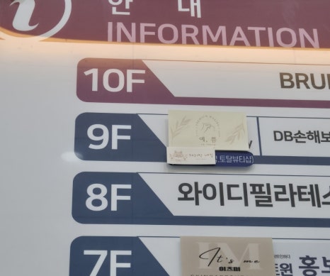 제리빈네일 이미지