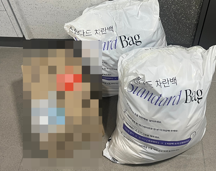호반상회 이미지