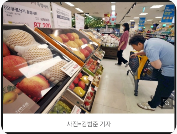딜쿡퓨전한식 이미지