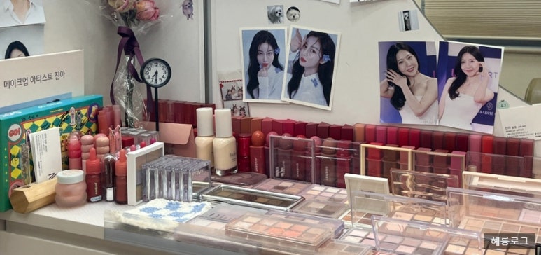 헤어예담 이미지