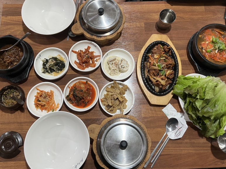 산해들 이미지