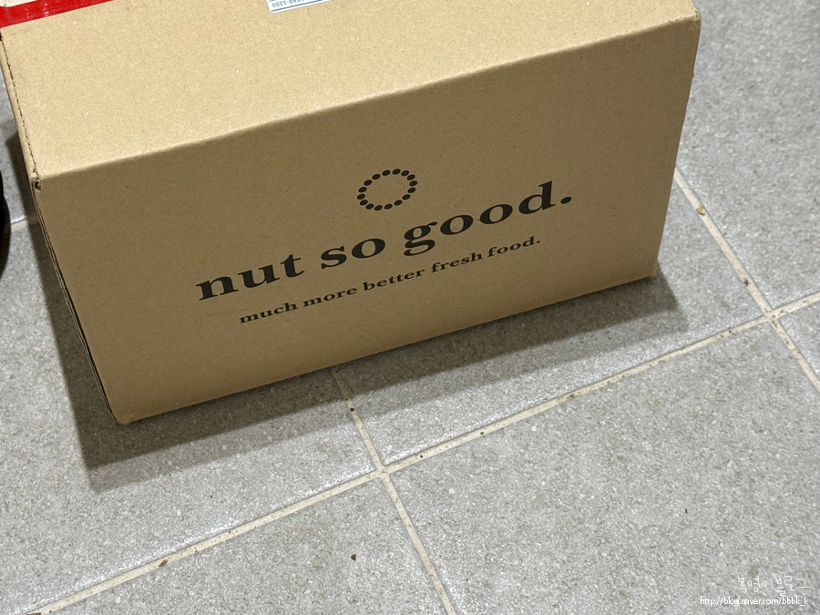 넛쏘굿 이미지