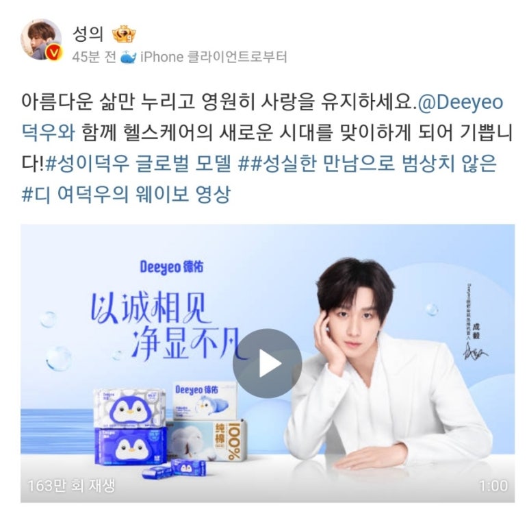 해금광고 이미지