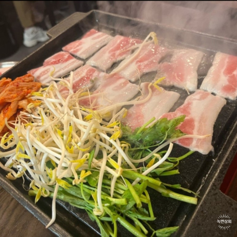 녹번상회 이미지