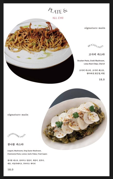 아르프 이미지