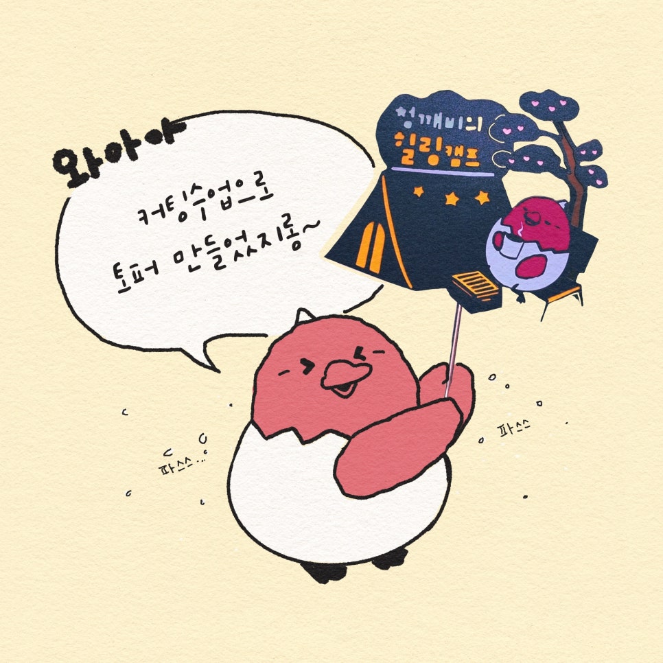 복스튜디오 이미지