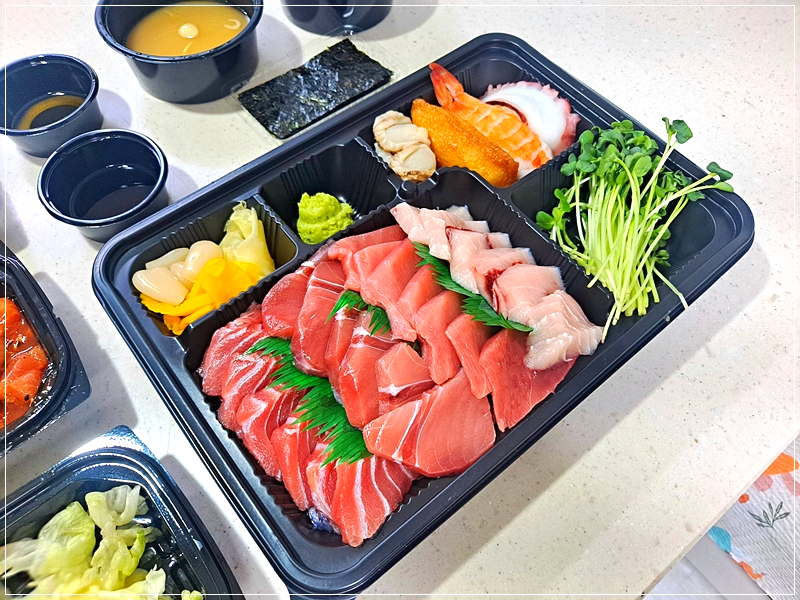 마녀참치 이미지