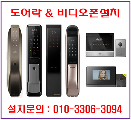 수원폰마트 이미지