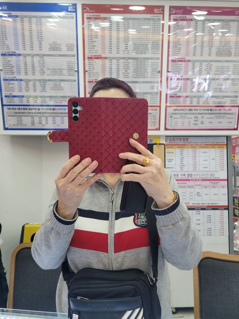 모바일성지 이미지