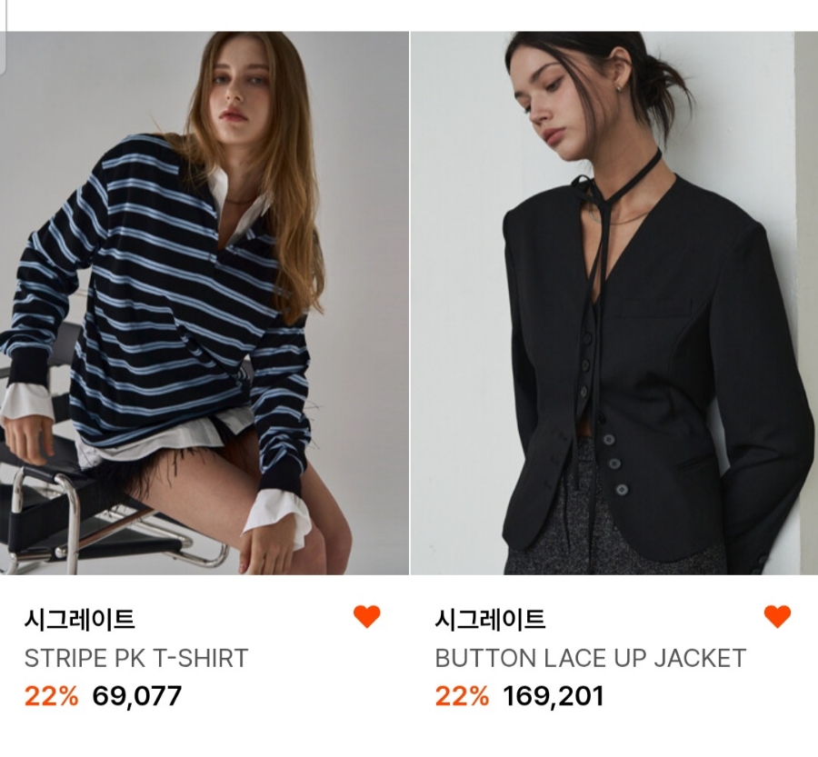 아이더블유쇼핑 이미지