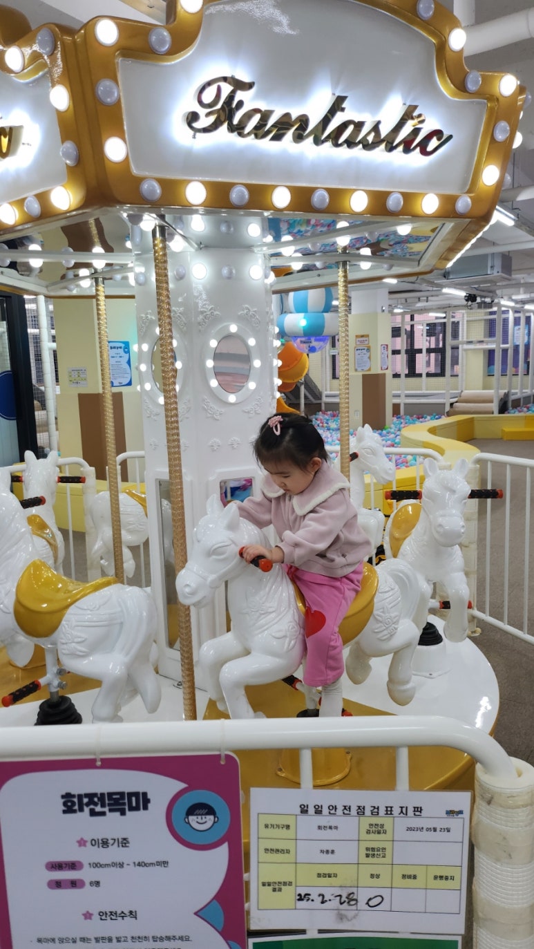 브리앙뜨키즈카페 이미지