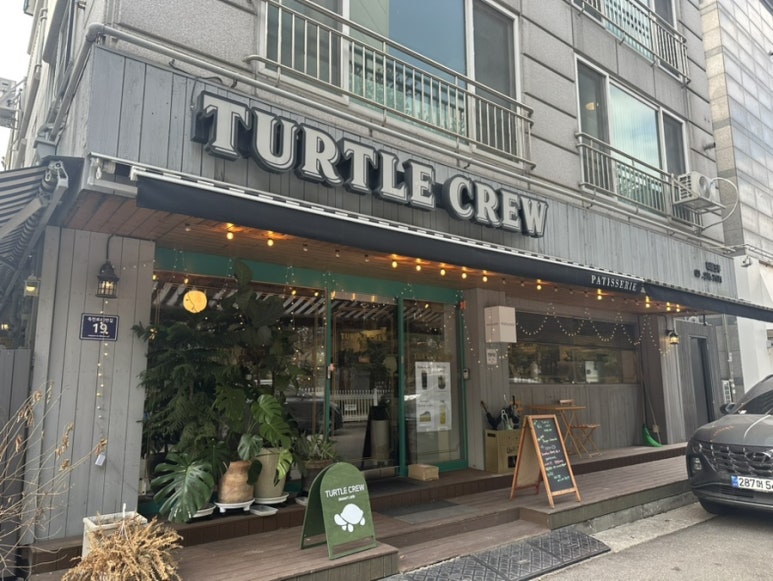 터틀크루 이미지
