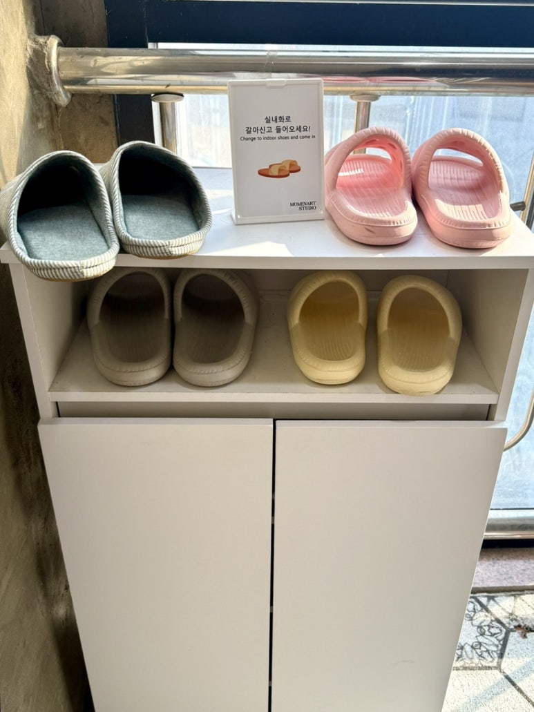 모먼아트 이미지