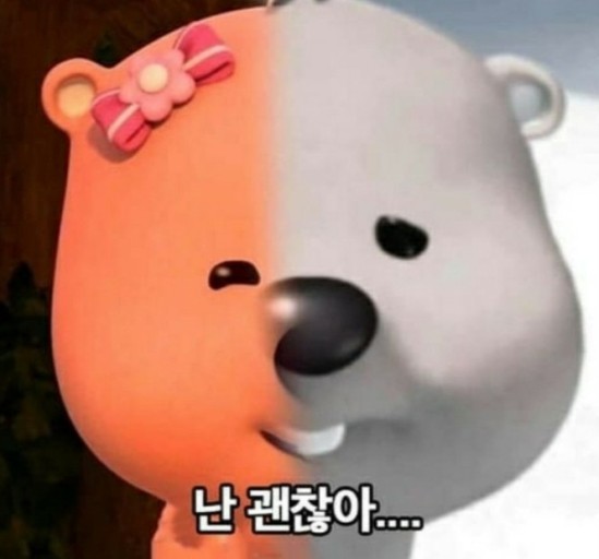 지만 이미지